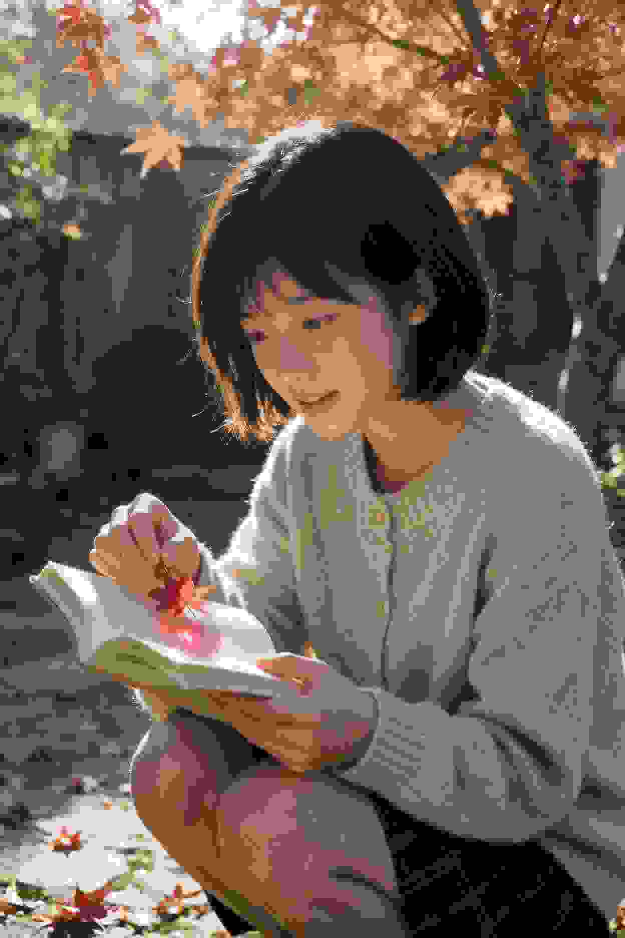 交换游戏